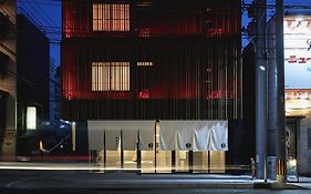 The Hotels Hakata Harushige Shinkan